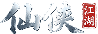 江湖聊天室