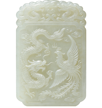宝物